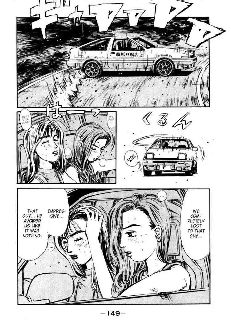 Initial D Chapter 62 5